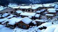 雪乡之美醉游人