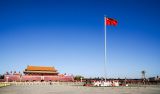 坚持马克思主义的指导地位不动摇 举旗帜聚民心推动新时代改革开放新实践