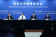 我国已有超400家贫困县医院成为二级甲等医院