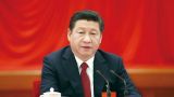 加强党对全面依法治国的领导