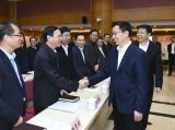 韩正在国家税务总局调研并主持召开座谈会