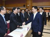 韩正在国家税务总局调研并主持召开座谈会