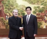 栗战书与伊朗伊斯兰议会议长拉里贾尼举行会谈