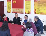 赵乐际在天津调研