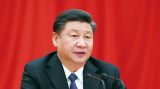 在新的起点上深化国家监察体制改革
