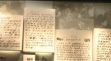 “雷锋学院”在辽宁抚顺揭牌