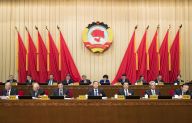 全国政协十三届常委会第五次会议开幕 汪洋出席