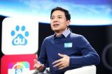 李彦宏委员：构建智能交通解决方案让出行更顺畅