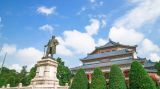 【纪实】天下为公——孙中山1911 第二集 血祭轩辕