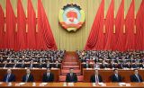 全国政协十三届二次会议在京开幕 习近平等到会祝贺
