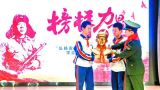北京市多所学校开展学雷锋活动