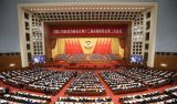 愿“两会”的好会风永久持续下去