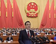 李克强作政府工作报告