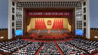 完善宏观调控框架  实施逆周期调节 —— 2019年全国两会精神解读