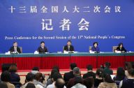 财政部部长刘昆等就“财税改革和财政工作”答记者问