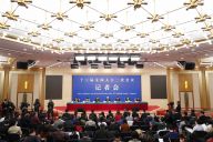 科技部部长王志刚等就“加快建设创新型国家”答记者问