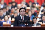 全国政协十三届二次会议第四次全体会议大会发言