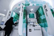 让奔涌的活水汇成高质量发展的大海