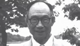 王竹溪：“百科全书式”的物理学家