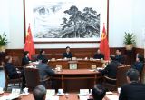 全国人大常委会党组举行会议 栗战书主持并讲话