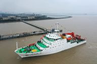 中国大洋54航次科考启动