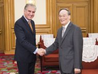 王岐山会见巴基斯坦外长库雷希