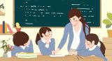 新时代高校师德建设的认识和体会（下）