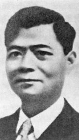 陈潭秋