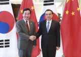 李克强会见韩国总理李洛渊