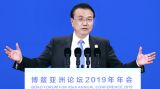 李克强总理在博鳌亚洲论坛上这样说