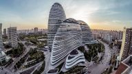 我国宏观经济形势分析及展望