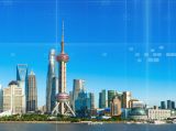 当前我国宏观经济形势及政策取向