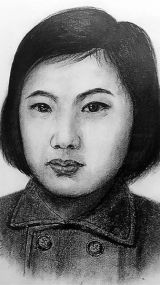 王光