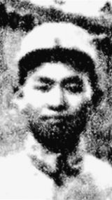 符竹庭