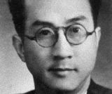 【为了民族复兴·英雄烈士谱】犀利之笔铸丰碑——邹韬奋