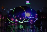 “泉城夜宴·明湖秀”2019年首演在大明湖举行