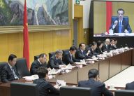 李克强出席国务院第二次廉政工作会议并讲话