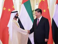 习近平会见阿联酋副总统兼总理、迪拜酋长穆罕默德
