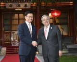 韩正会见联合国秘书长古特雷斯