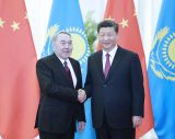 习近平会见哈萨克斯坦首任总统纳扎尔巴耶夫