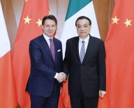 李克强会见意大利总理孔特