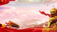 提升基层党组织组织力 严格党员教育管理监督