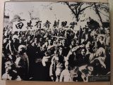 壮丽70年·奋斗新时代——来自西柏坡的蹲点报告（8）