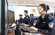 担负起护航新时代中国特色社会主义的崇高使命