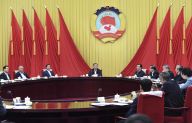 汪洋主持召开全国政协第二十次主席会议