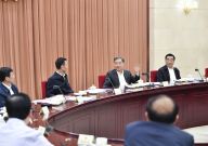 全国政协召开双周协商座谈会 汪洋主持