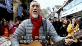 成都 新春唱响“我和我的祖国”