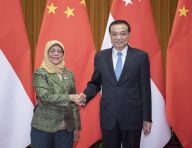 李克强会见新加坡总统哈莉玛