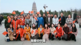 千年大雁塔 春天里唱响“我和我的祖国”