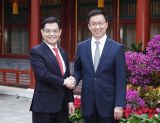 韩正会见新加坡副总理兼财政部长王瑞杰